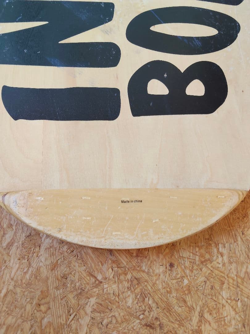 INDO BOARD バランスボード