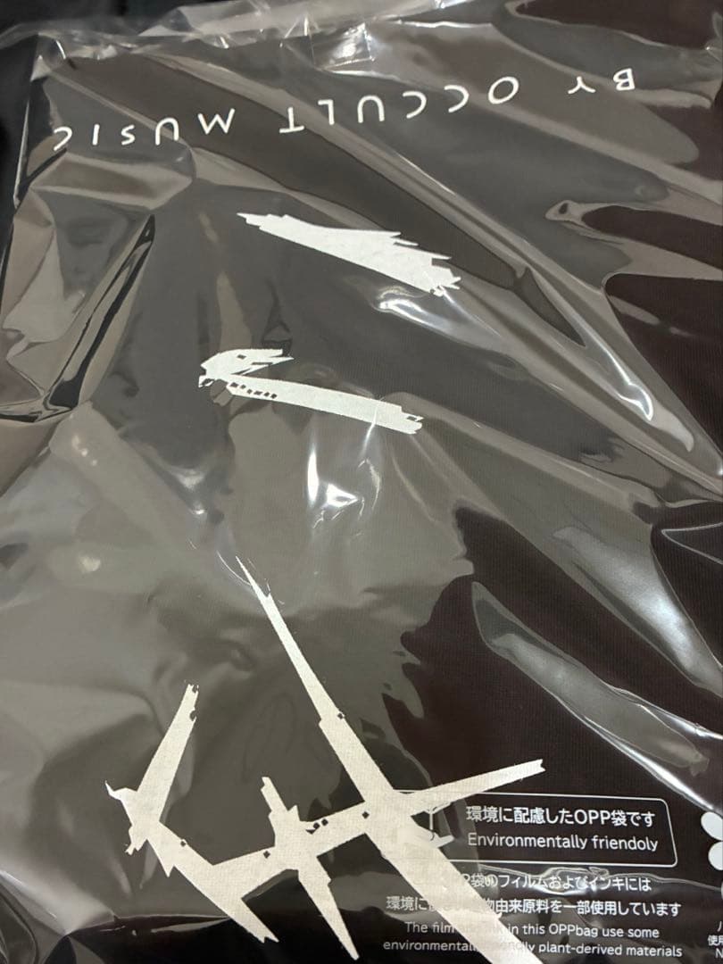 DEZERT miyako 激推しTシャツ