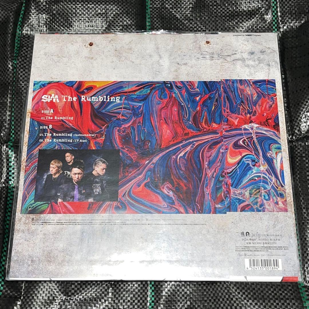 【新品未使用】SiM - The Rumbling レコード