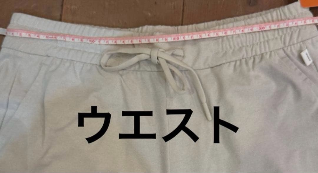 ✨【未使用品】andor Airy Fit Wide Leg Pants L✨
