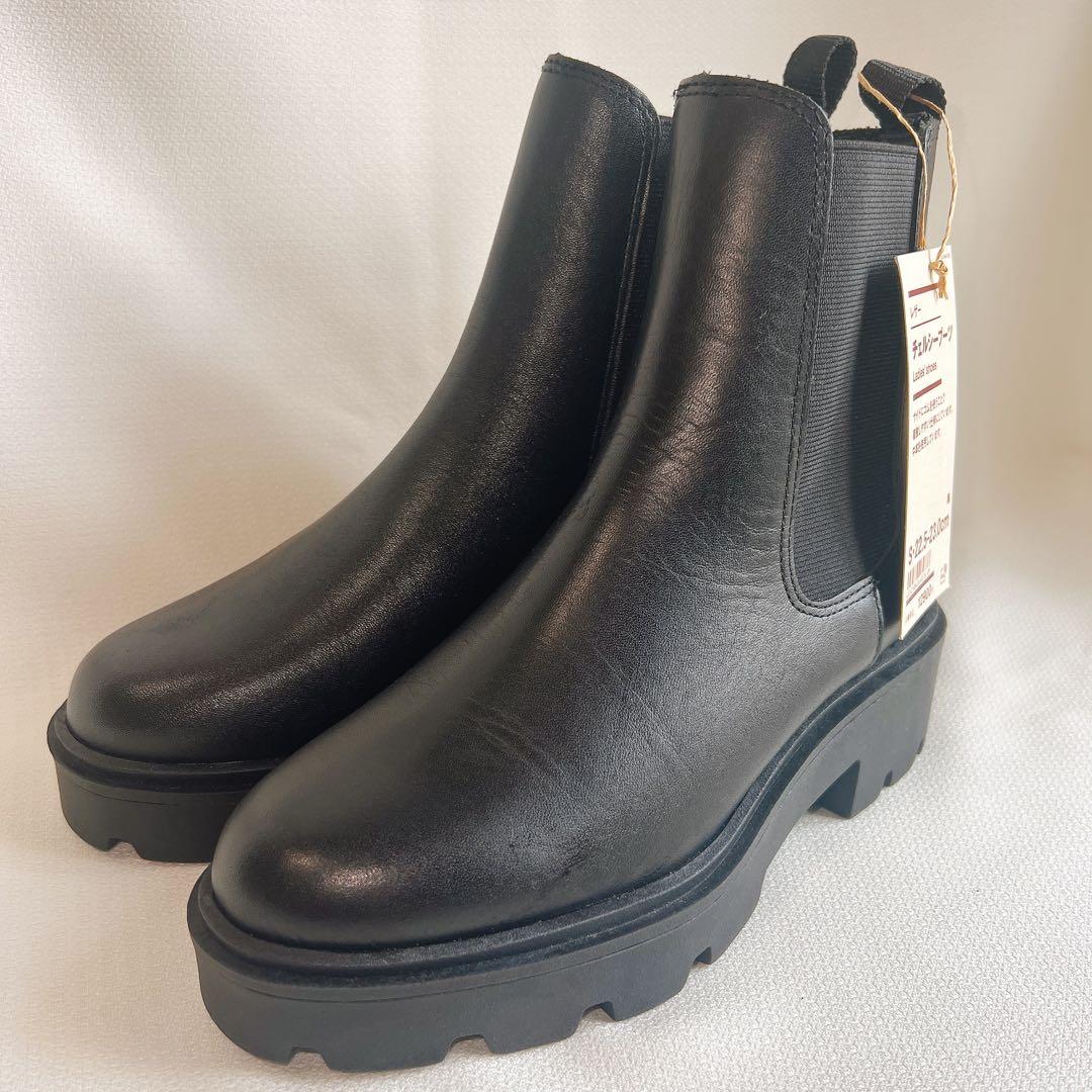 無印良品 レザーチェルシーブーツ Sサイズ(22.5〜23cm) ブラック