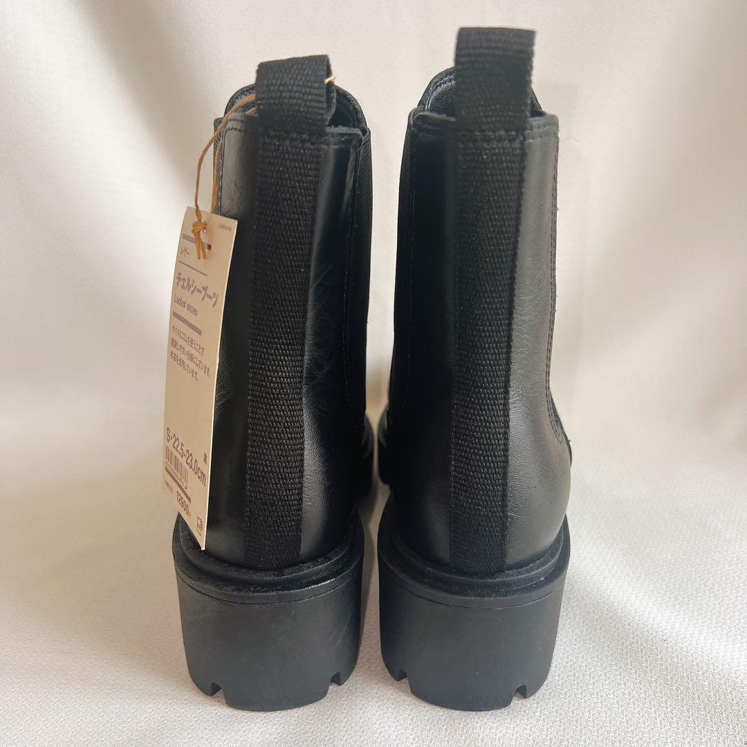 無印良品 レザーチェルシーブーツ Sサイズ(22.5〜23cm) ブラック