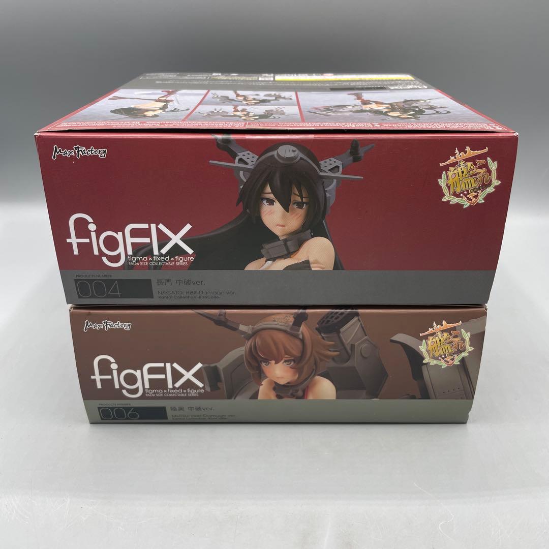 2点セット figFIX 長門 (中破ver.) 陸奥 (中破ver.)