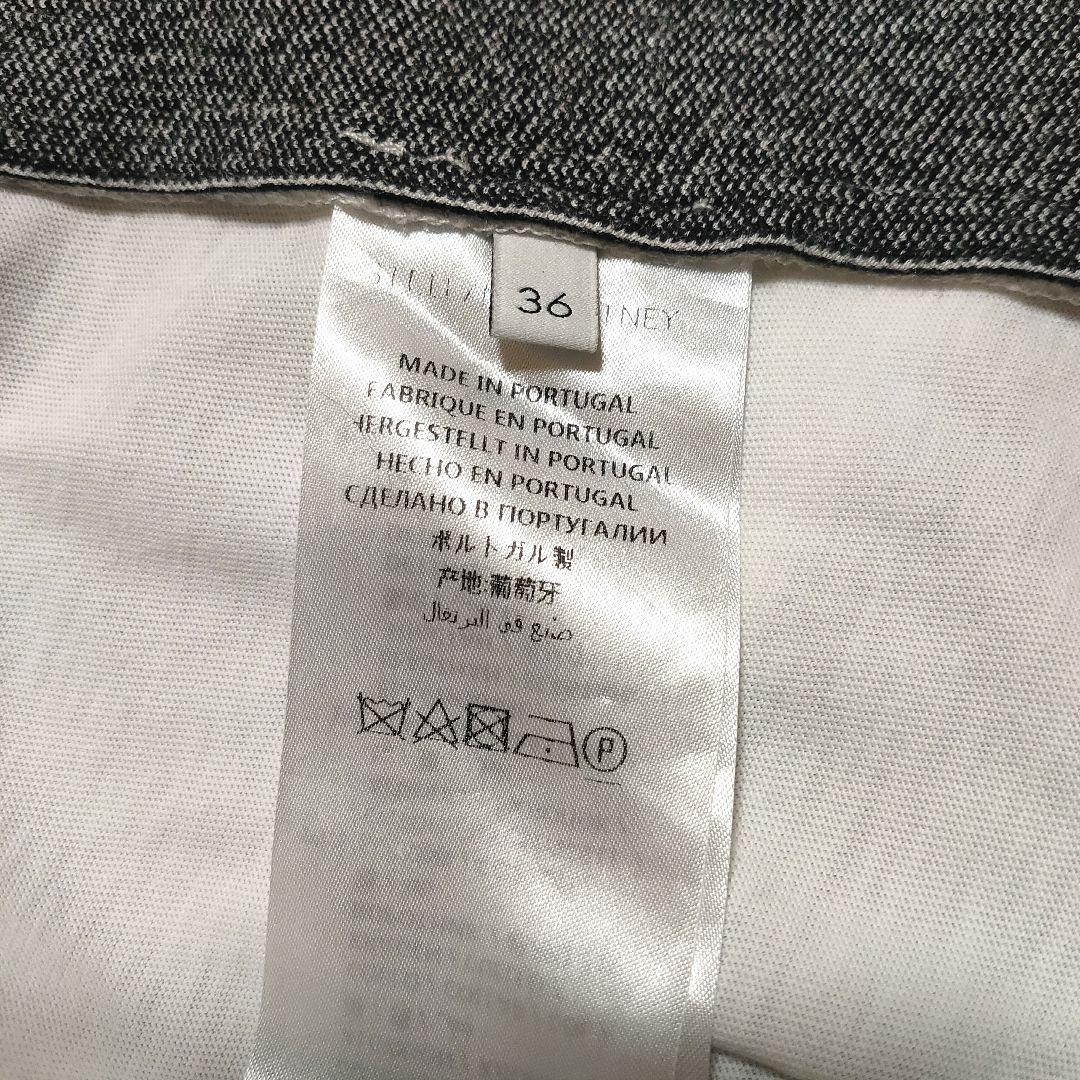 【STELLA McCARTNEY】ステラマッカートニー ロゴTシャツ M