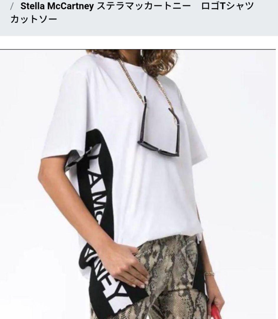 【STELLA McCARTNEY】ステラマッカートニー ロゴTシャツ M