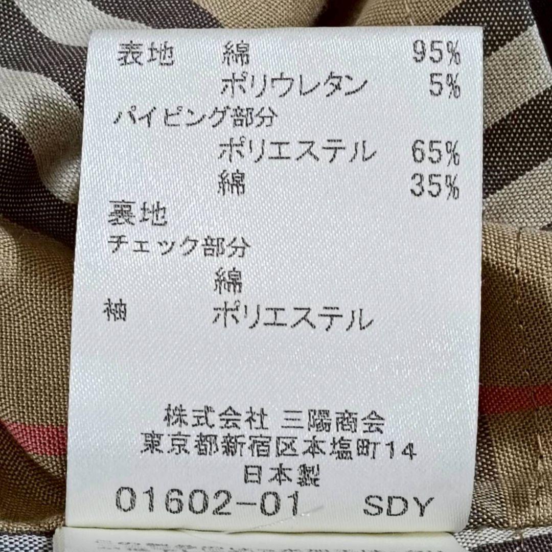 eco様✨【極美品 希少L】バーバリーロンドン ステンカラーコート ノバチェック