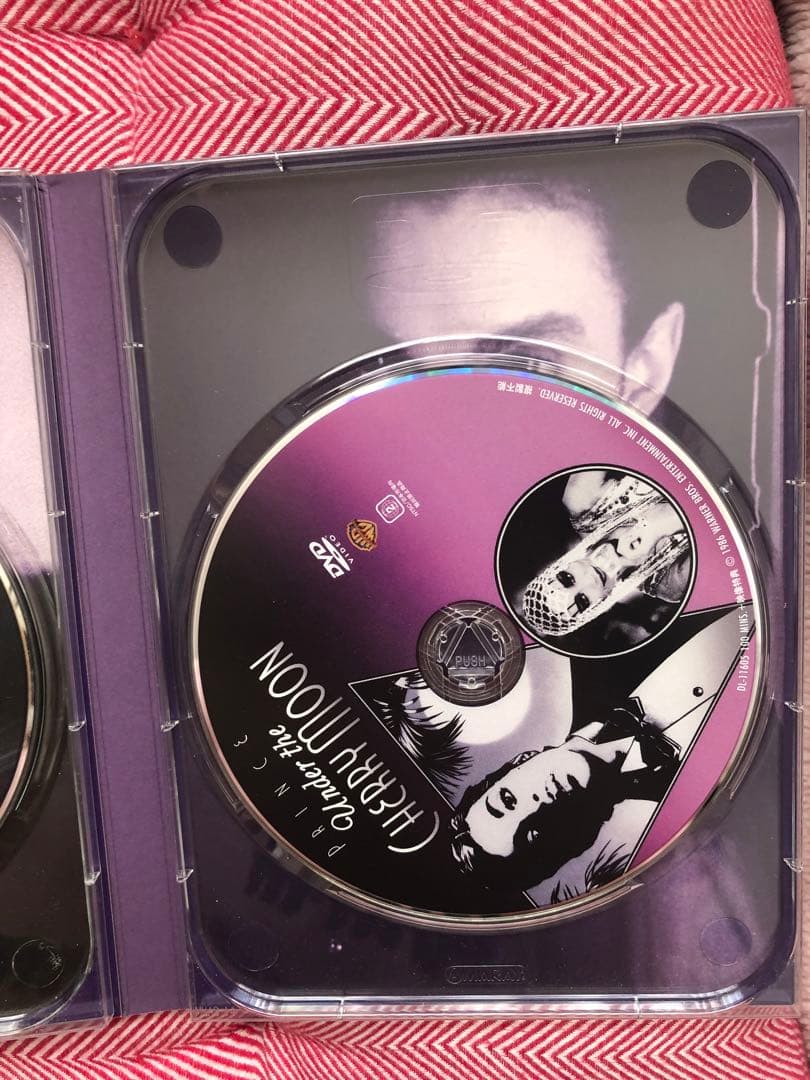 洋画・外国映画 PRINCE FILMS COMPLETE BOX