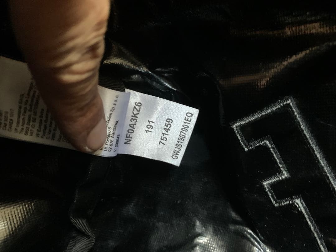 SUPREME × THE NORTH FACE ボストンバッグ　部活　リュック