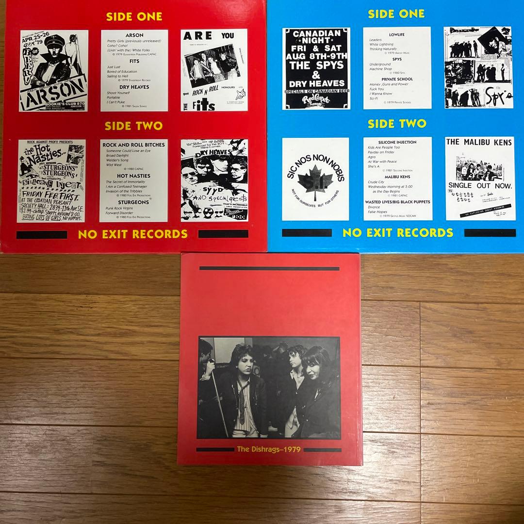 SMASH the STATE パンクレコード
