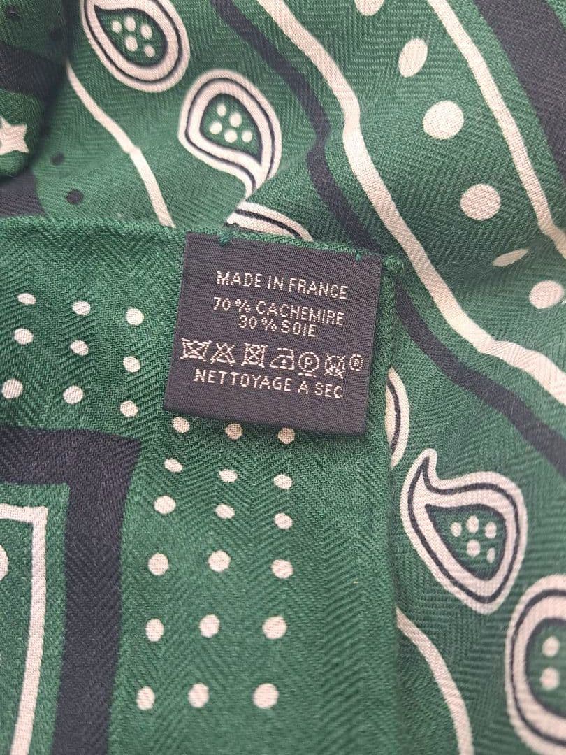HERMES エルメス カレジェアン140 Les Cles Bandana