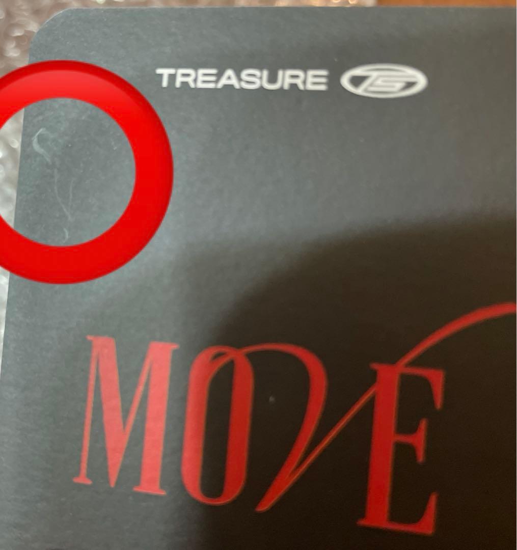 treasure T5 サノク ジョンファン トレカ