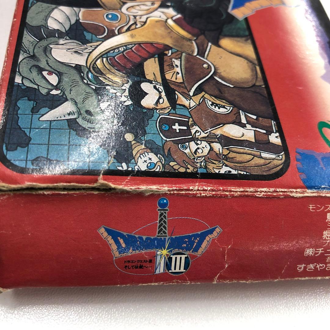 No.1881 FC　ドラゴンクエストⅢ　同ソフト２本まとめ売り