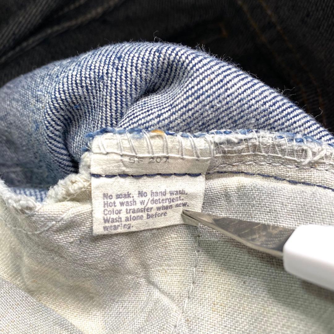 美品✨Levi's デニム オレンジタブ USA製 刻印 6 Scovill
