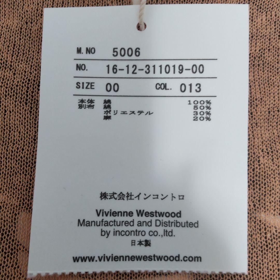 【新品タグ付き】ヴィヴィアンウエストウッド カットソー