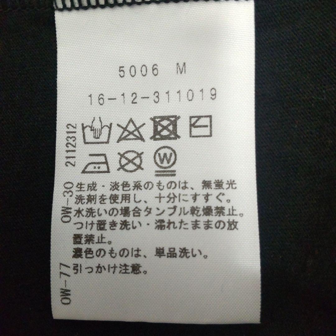 【新品タグ付き】ヴィヴィアンウエストウッド カットソー