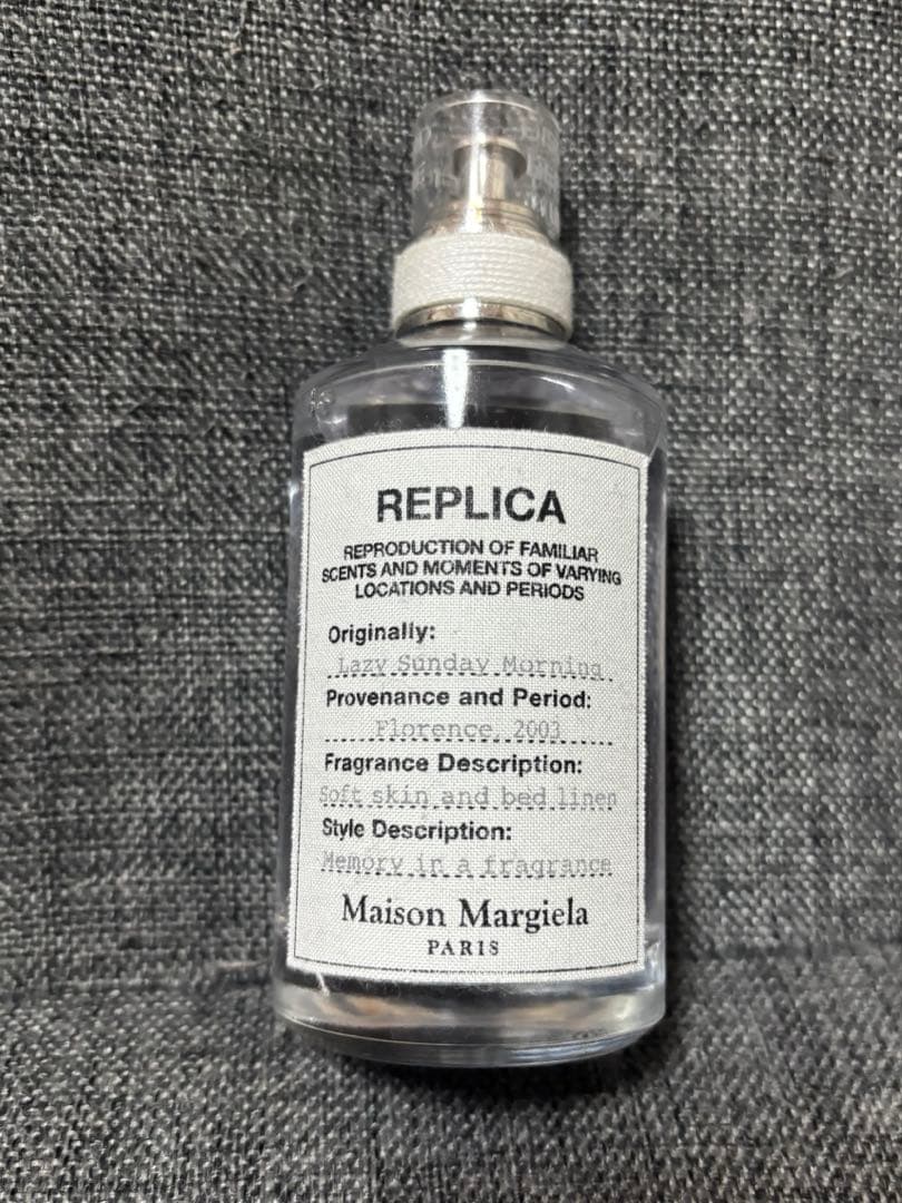 メゾン マルジェラ レプリカ レイジー サンデー モーニング 香水 100ml