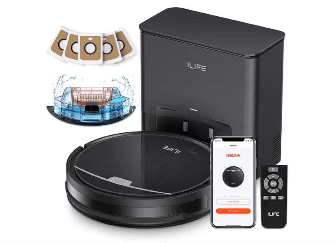 I LIFE ロボット掃除機　V9Pro