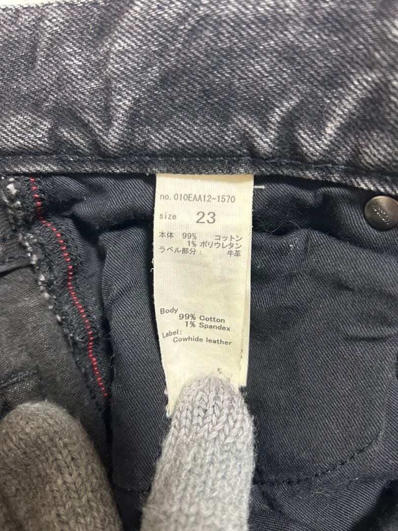 【お値下げ可】　MOUSSY MVS BLACK FLARE 23