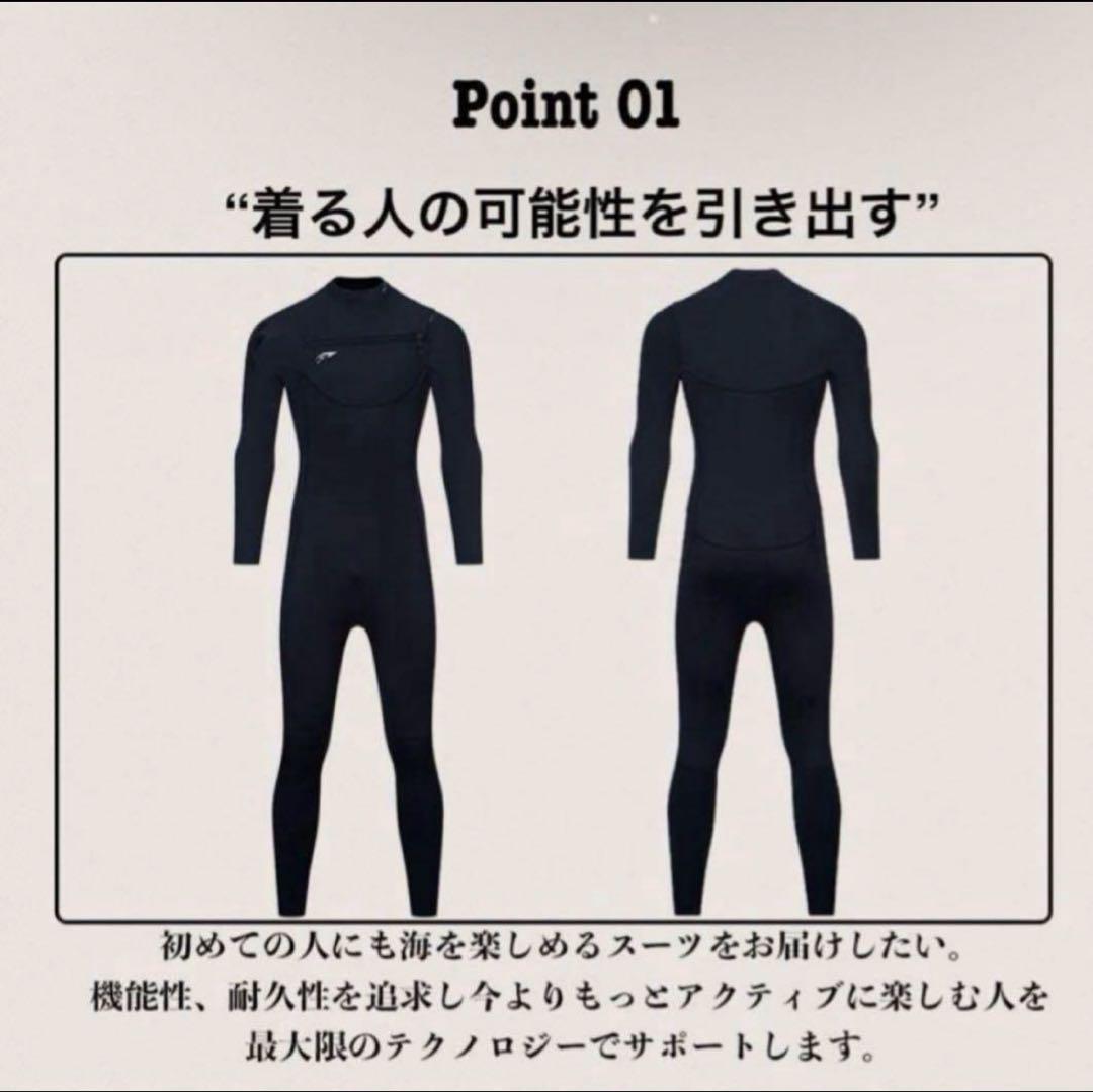新品タグ付きウェットスーツ Lチェストジップ フルスーツ メンズ 3mmジャージ