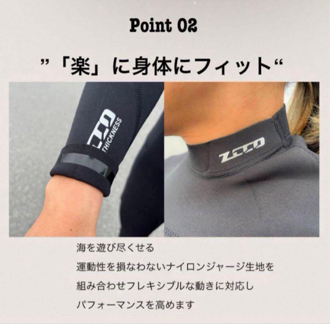 新品タグ付きウェットスーツ Lチェストジップ フルスーツ メンズ 3mmジャージ