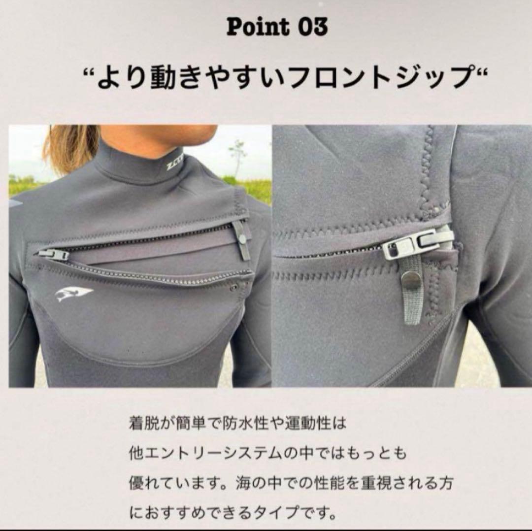 新品タグ付きウェットスーツ Lチェストジップ フルスーツ メンズ 3mmジャージ