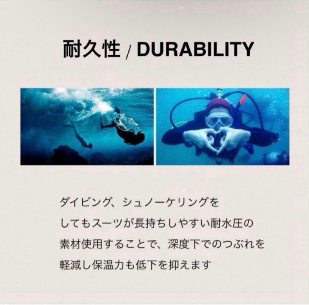 新品タグ付きウェットスーツ Lチェストジップ フルスーツ メンズ 3mmジャージ