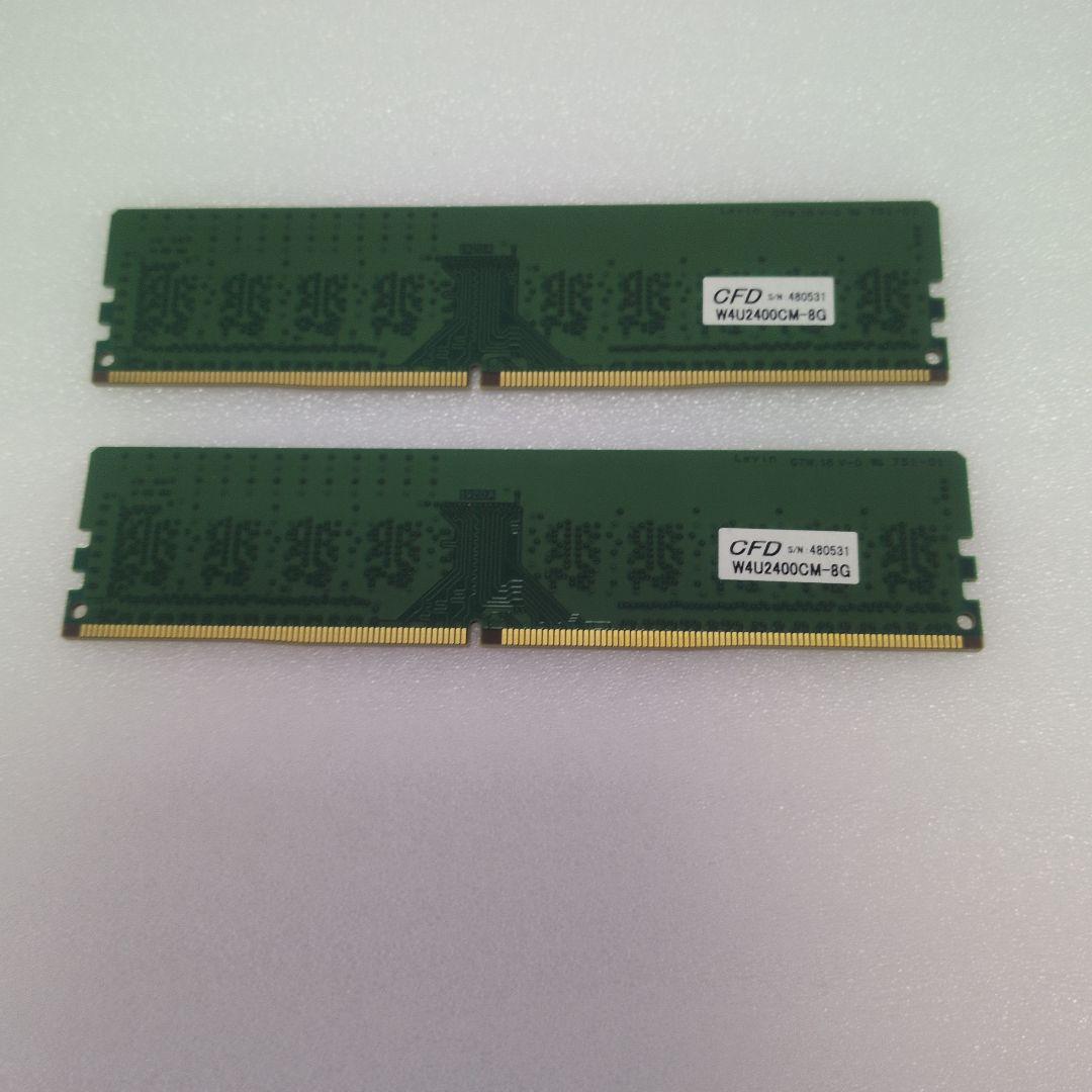 CrucialデスクトップPC用メモリ DDR4 8GB×2枚 (合計16GB)