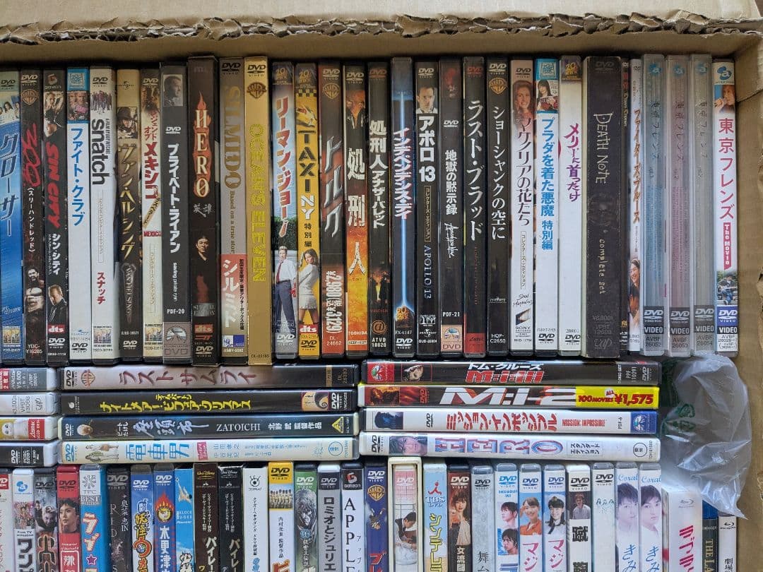 DVD Blu-ray まとめ 94本セット 大量 映画 洋画 邦画 アニメ