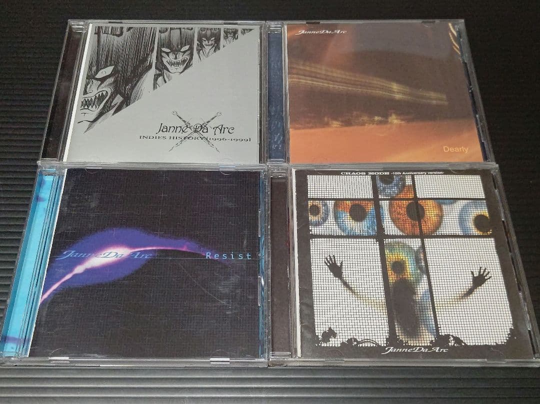 Janne Da Arc 10th Anniversary INDIES┉