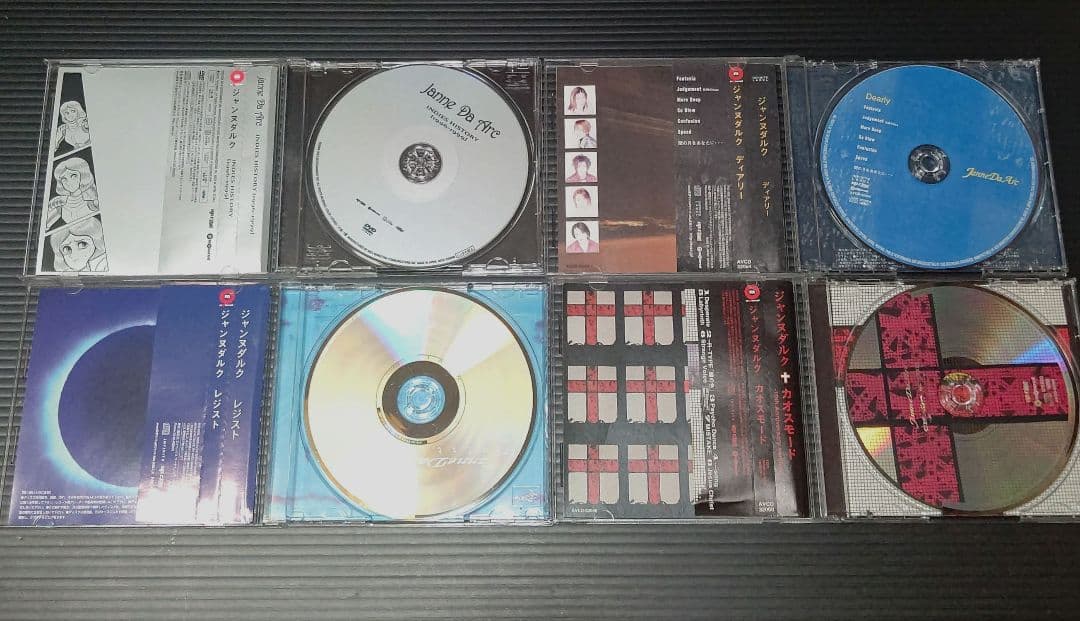 Janne Da Arc 10th Anniversary INDIES┉