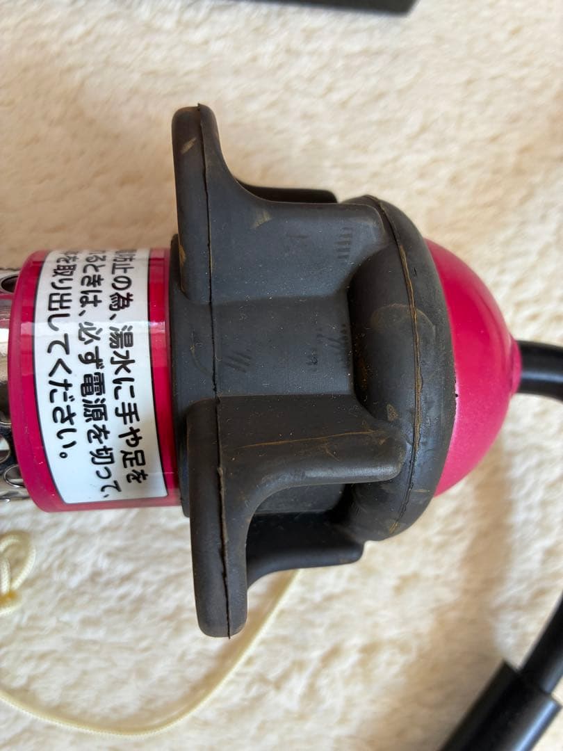 湯沸かし太郎　SUNART 加熱器 SCH-901
