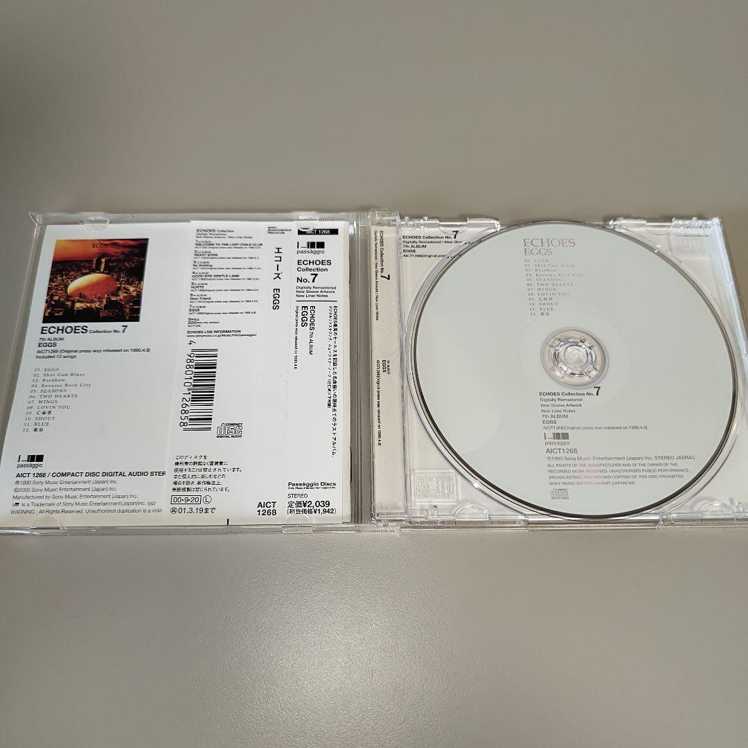 ECHOES／1〜7th　セット