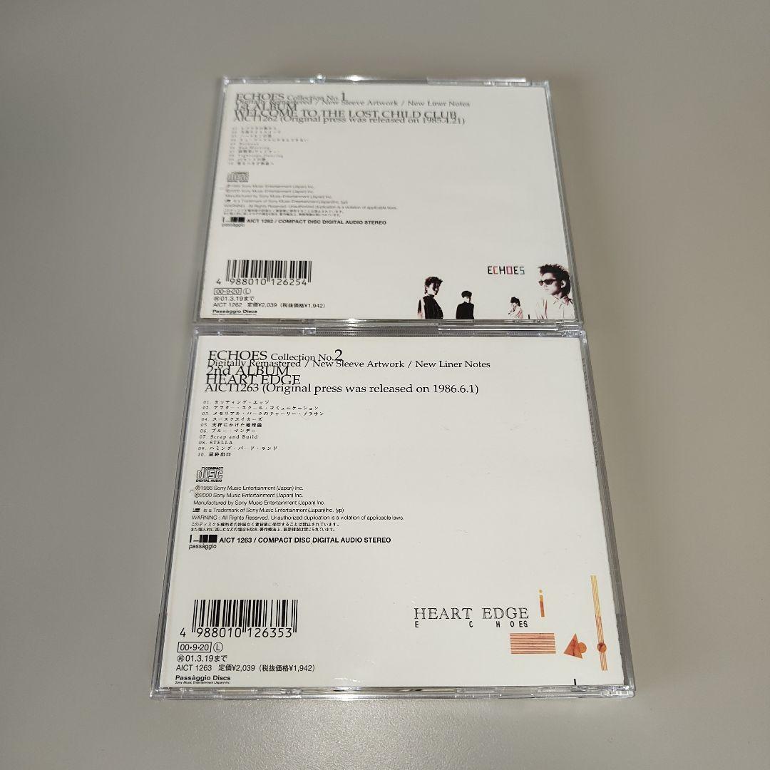 ECHOES／1〜7th　セット