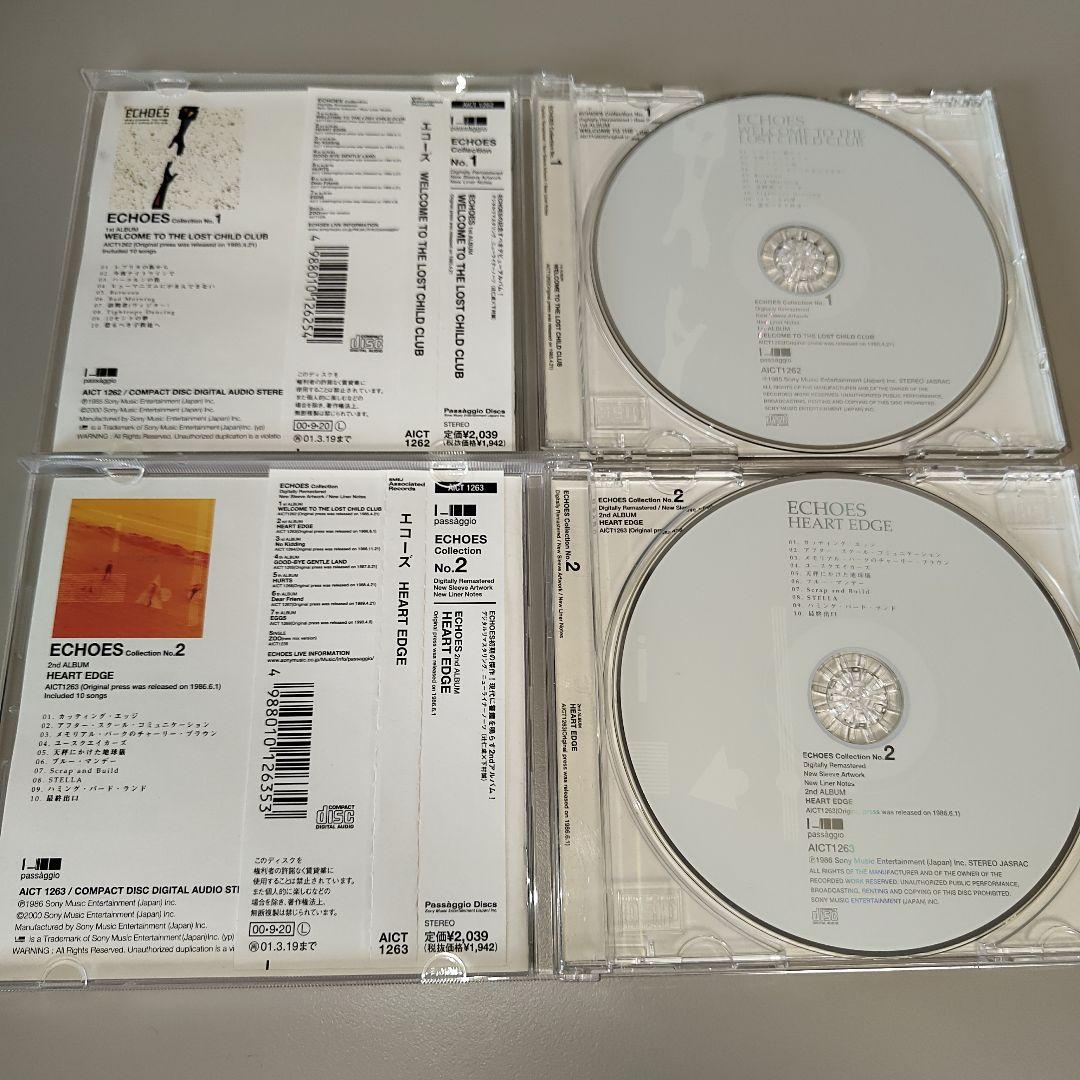 ECHOES／1〜7th　セット
