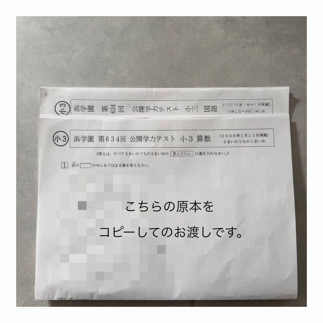 語学・辞書・学習参考書 mnf