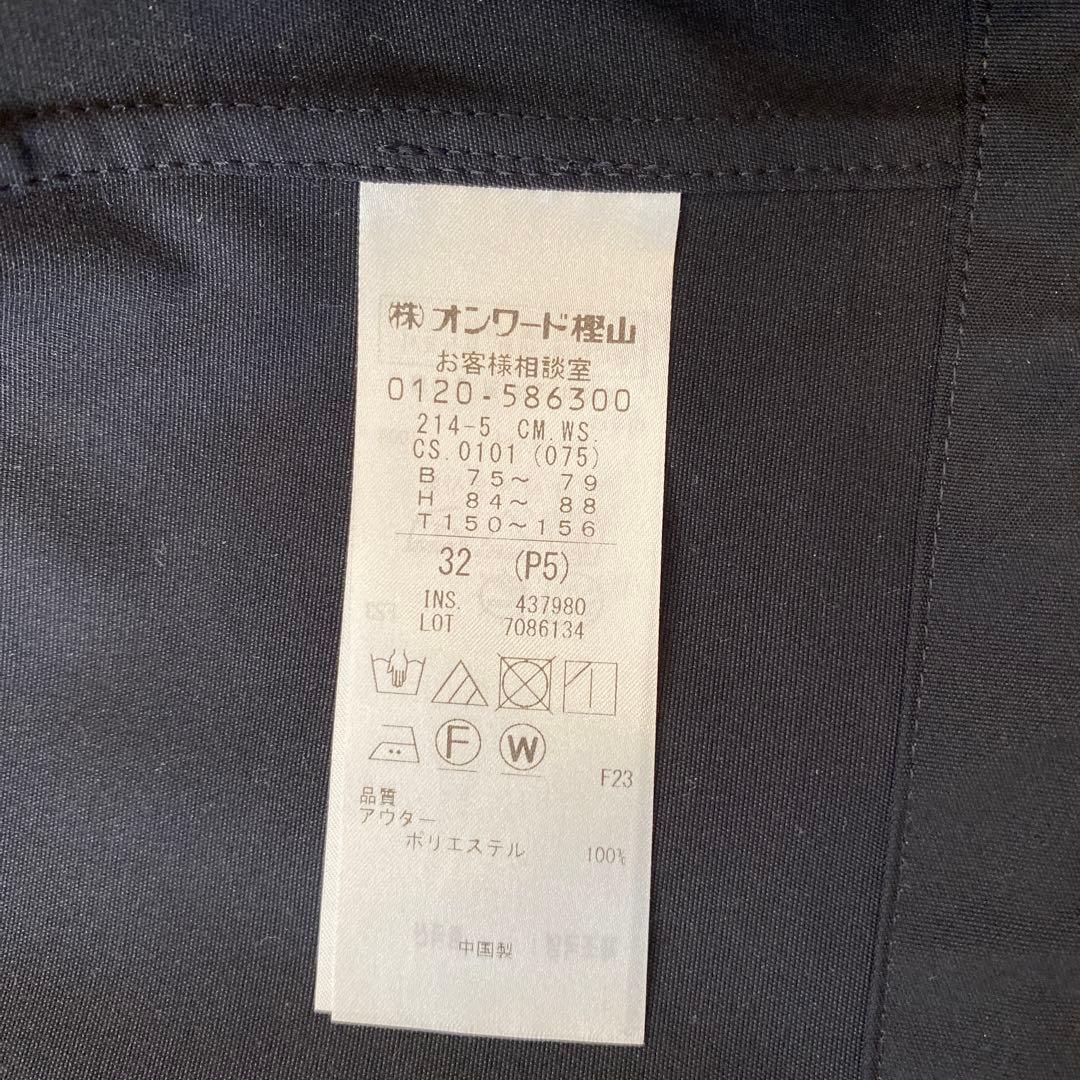 【洗える】美品 23区 モッズコート ライナー付き 32ブラック
