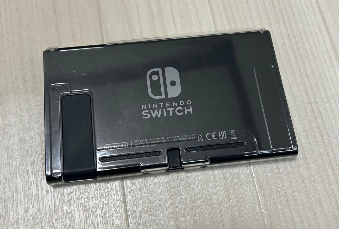 Nintendo Switch まとめて 本体 + ゲームソフト1 1本セット