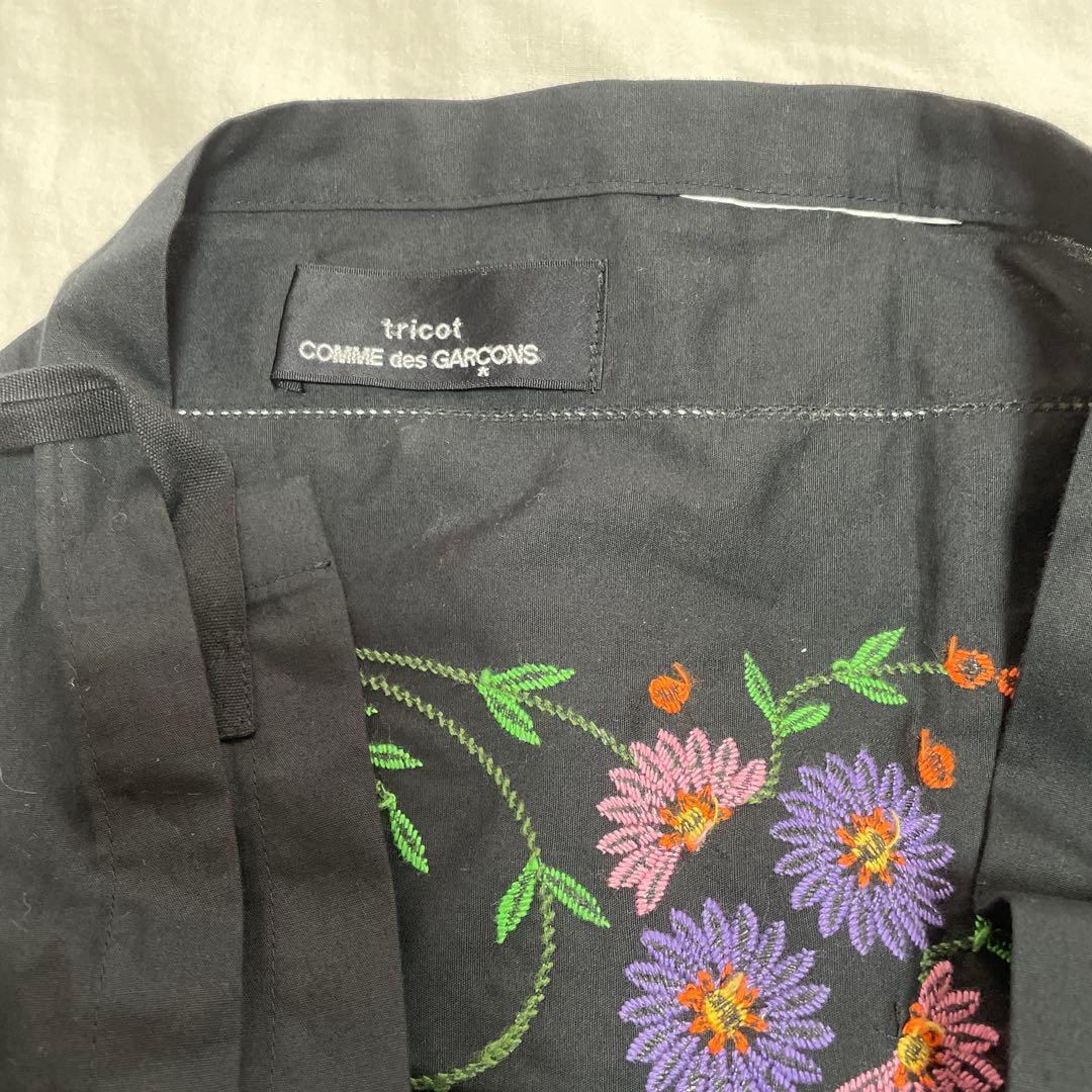 tricot COMME des GARCONS 刺繍巻きスカート