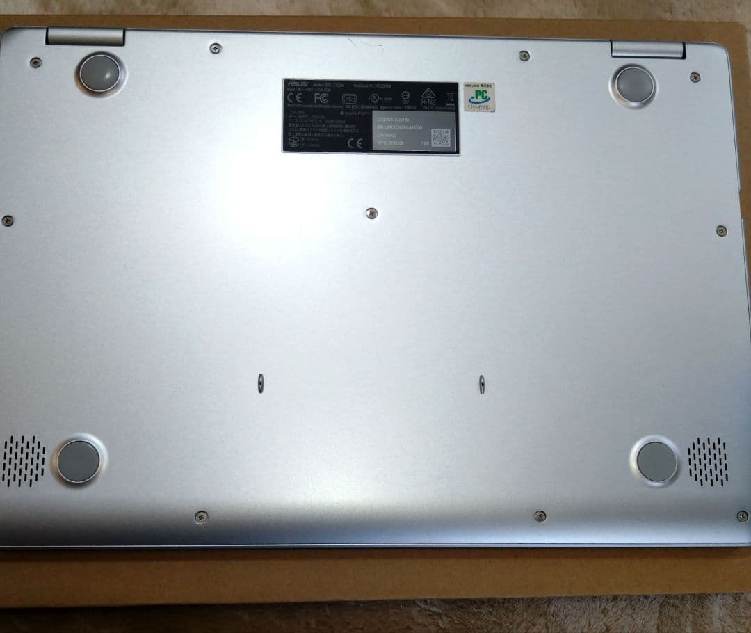 ASUS Chromebook c523na シルバー