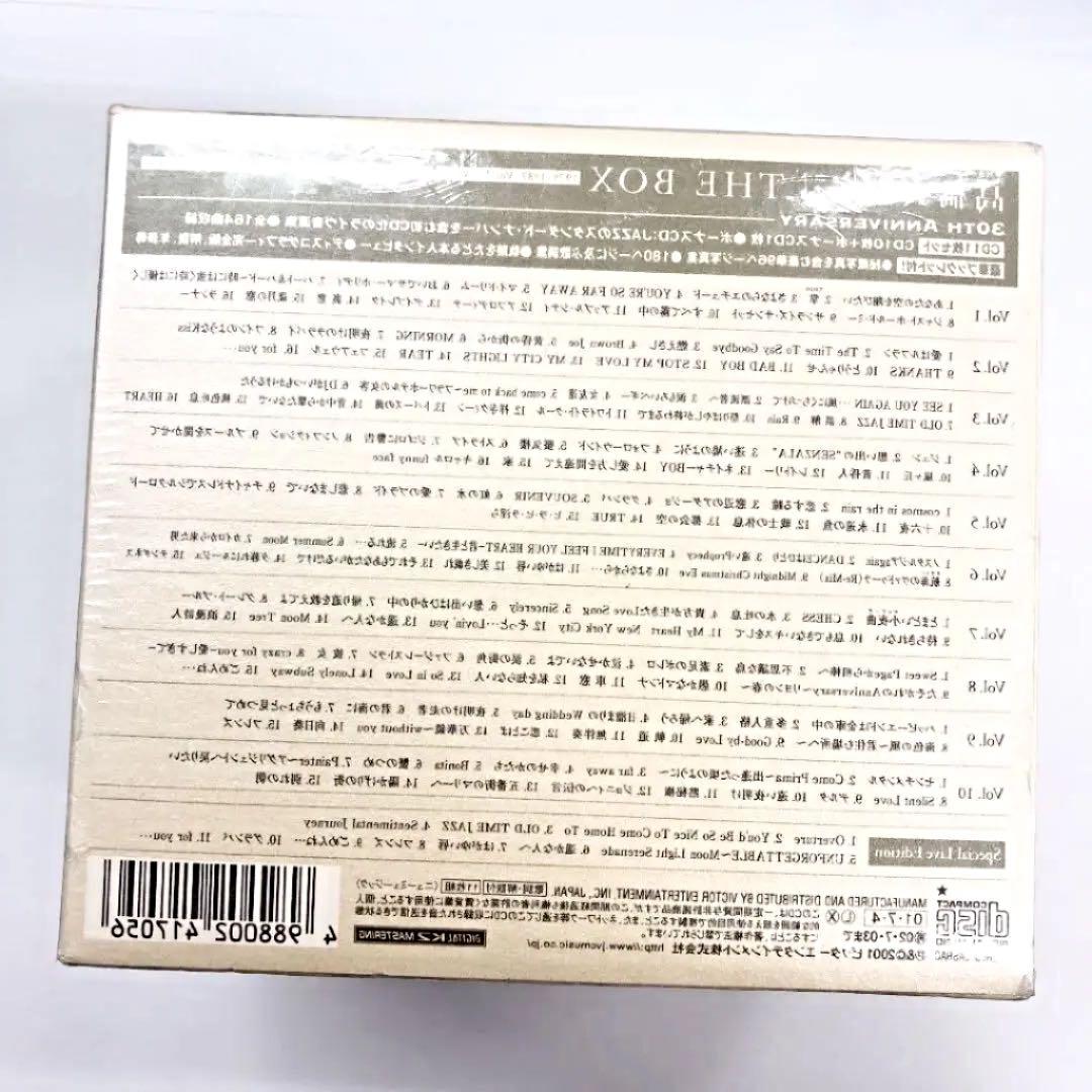 高橋真梨子/THE BOX ☆新品未開封