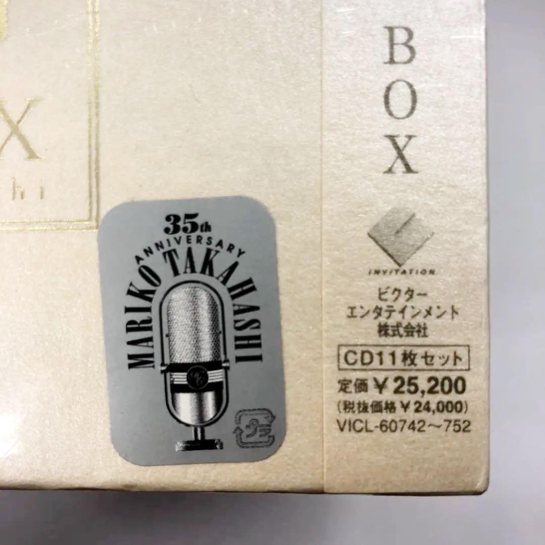 高橋真梨子/THE BOX ☆新品未開封