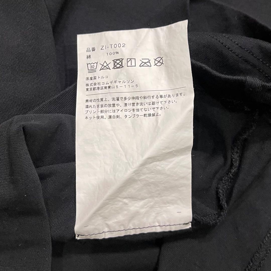クロムハーツ コムデギャルソン Tシャツ DOVER STREET