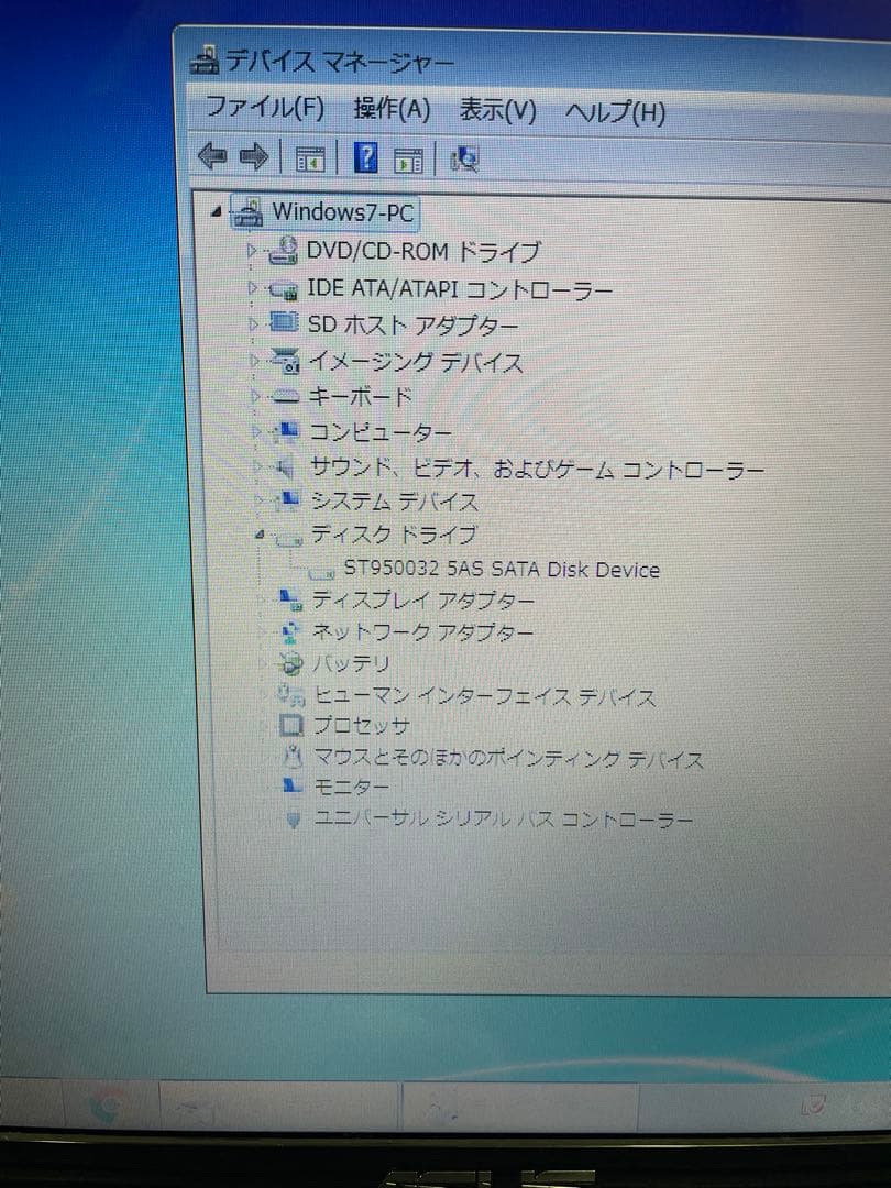 【美品】ASUS製 ノートPC K53T + G300ゲーミングマウス