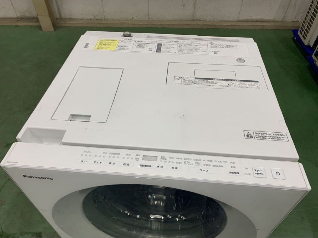 ドラム式洗濯機 7.0kg パナソニック NA-VG740R 2019