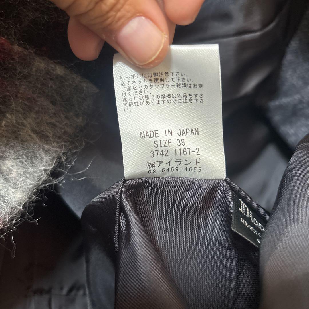 【グレースコンチネンタル】美品 ダイアグラム タイトスカート　チェック　ウール