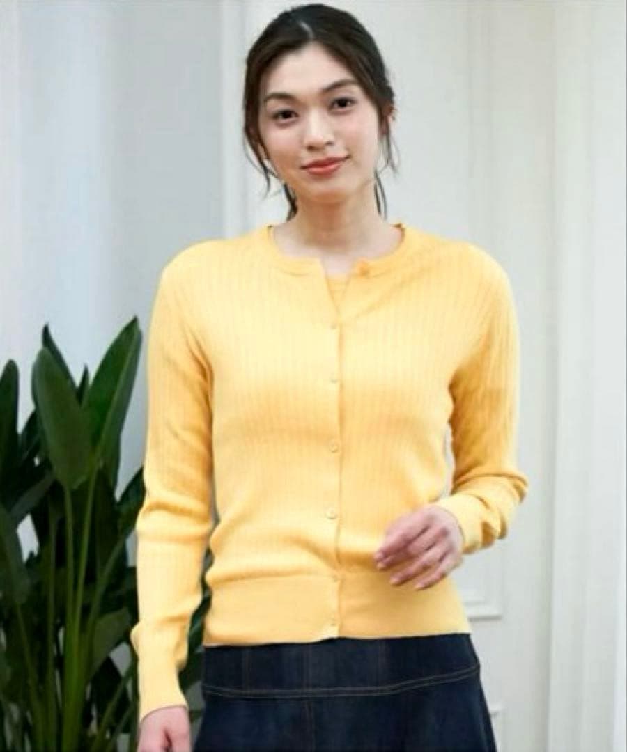 極美品☆ANAYI アナイ　コットンカシミヤ　ワイドリブカーディガン　36