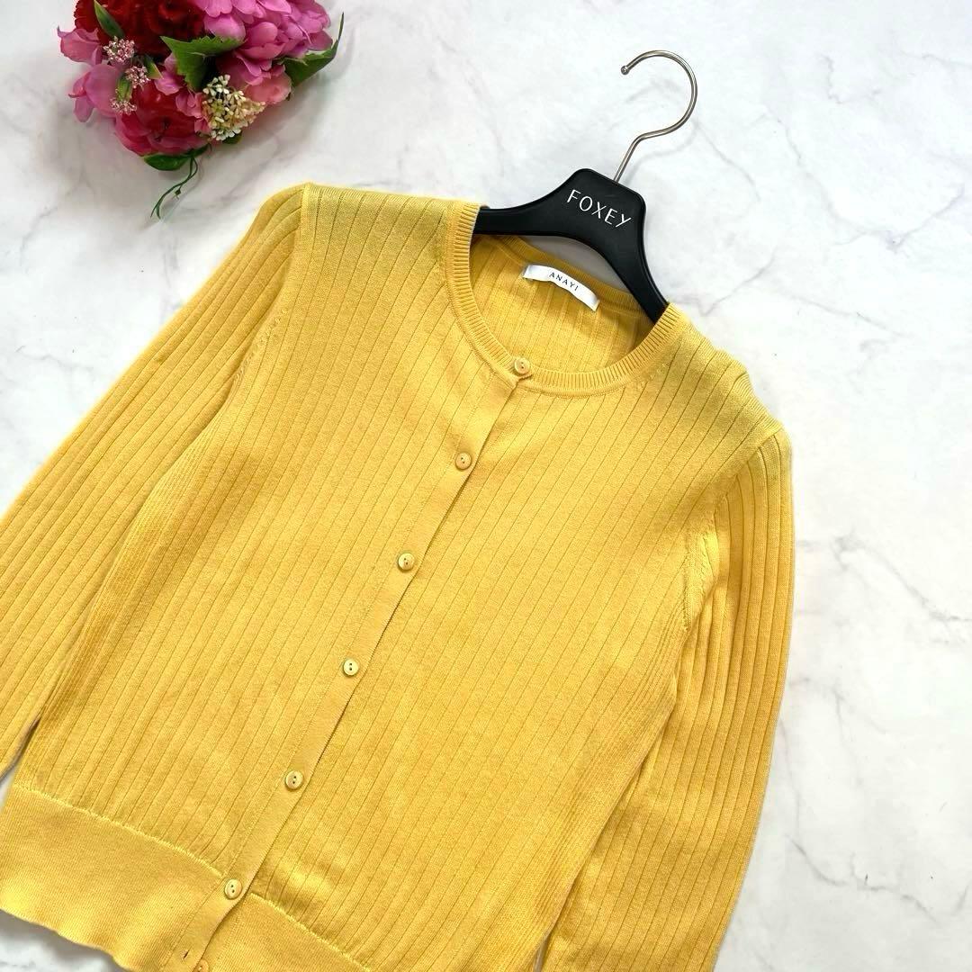 極美品☆ANAYI アナイ　コットンカシミヤ　ワイドリブカーディガン　36