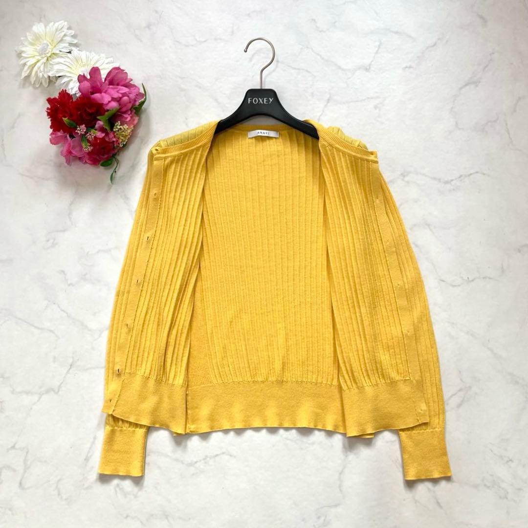 極美品☆ANAYI アナイ　コットンカシミヤ　ワイドリブカーディガン　36