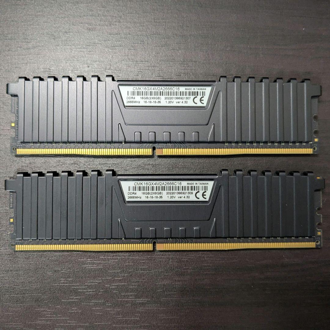 メモリー Corsair DDR4-2666 16GB(8GB x 2)