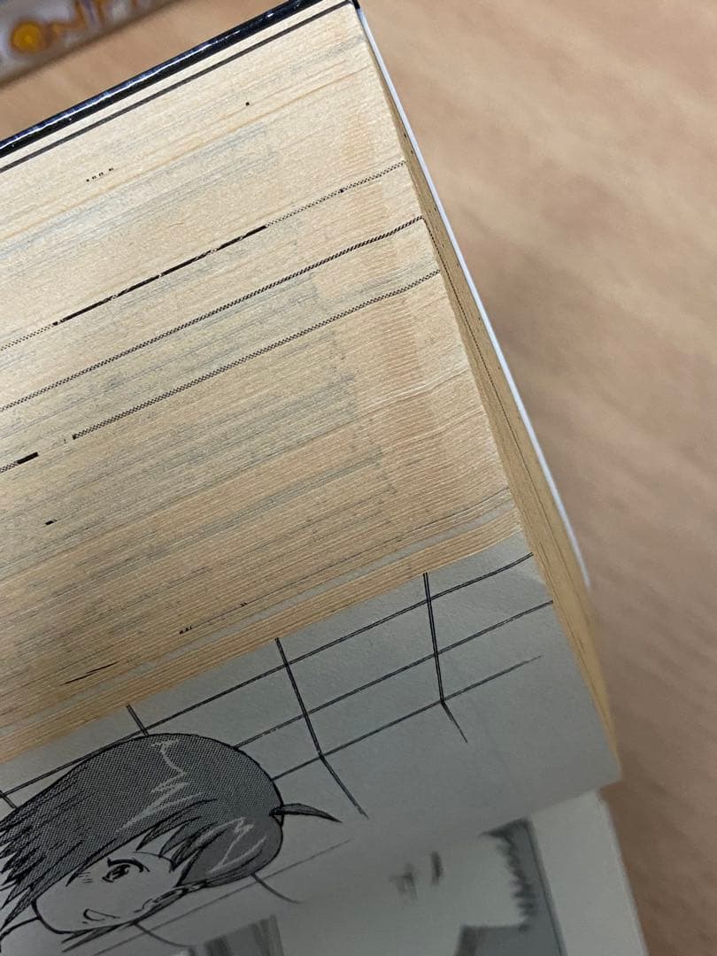 なるたる 全巻